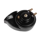 Сигнал автомобильный Вымпел СА-19, 2 тона, улитка, 118 Дб - Фото 1