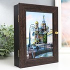 Ключница "Санкт-Петербург" 17х22 см,венге - фото 22058243