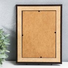 Ключница настенная «Правила папы», панно, 17×22 см, венге - фото 22058274