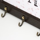 Ключница открытая "Дом" 17х22 см венге - фото 28482992