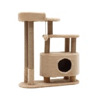 Домик для кошек с когтеточкой, 80×33×91 см, овальный, с площадкой, джут, цвет МИКС - Фото 2