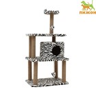 Домик для кошек с когтеточкой, круглый с игрушками, 65 х50 х 130 см, зебра - Фото 1