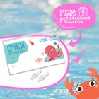 Очки для плавания детские «На волне: Лебедь», беруши - Фото 5