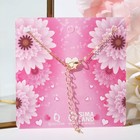 Кулон «Бабочка» со стразами, цвет бело-розовый в золоте, 46 см - фото 28757160