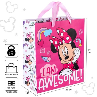 Пакет подарочный, 23×27×11.5 см, упаковка, Минни Маус