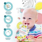 Многоразовые пауч пакеты для детского питания Крошка Я, 200 мл, набор 3 шт. - Фото 2