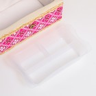 Шкатулка для рукоделия и шитья «Геометрия в цветах», хранение ниток, иголок, мелочи, розовая 9.5×19.5×13 см - Фото 4