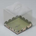 Коробка-сундук, кондитерская упаковка «With love», 11 х 11 х 11 см - Фото 6