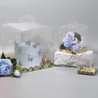 Коробка-сундук, кондитерская упаковка «With love», 11 х 11 х 11 см - Фото 10