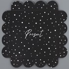 Коробка кондитерская, сундук, упаковка, Present, 11 х 11 х 11 см (комплект 5 шт) - фото 23059288