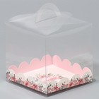 Коробка-сундук, кондитерская упаковка «Только для тебя», 11 х 11 х 11 см - Фото 2