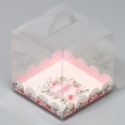 Коробка-сундук, кондитерская упаковка «Только для тебя», 11 х 11 х 11 см - Фото 4