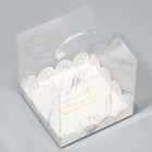 Коробка-сундук, кондитерская упаковка «For you», 11 х 11 х 11 см - Фото 4