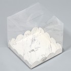 Коробка-сундук, кондитерская упаковка «For you», 11 х 11 х 11 см - Фото 6