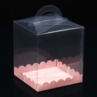 Коробка-сундук, кондитерская упаковка «Love», 16 х 16 х 18 см - Фото 1