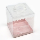 Коробка-сундук, кондитерская упаковка «Love», 16 х 16 х 18 см - Фото 2