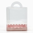 Коробка-сундук, кондитерская упаковка «Love», 16 х 16 х 18 см - Фото 4