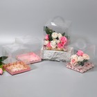 Коробка-сундук, кондитерская упаковка «Love», 16 х 16 х 18 см - Фото 10