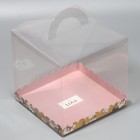 Коробка-сундук, кондитерская упаковка «With love», 20 х 20 х 20 см - Фото 4