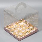 Коробка-сундук, кондитерская упаковка «With love», 20 х 20 х 20 см - Фото 6