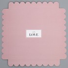 Коробка-сундук, кондитерская упаковка «With love», 20 х 20 х 20 см - Фото 7