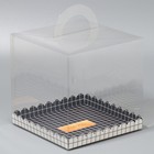 Коробка кондитерская, сундук, упаковка, For you, 20 х 20 х 20 см - Фото 2