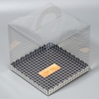 Коробка кондитерская, сундук, упаковка, For you, 20 х 20 х 20 см - Фото 4