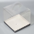 Коробка кондитерская, сундук, упаковка, For you, 20 х 20 х 20 см - Фото 6