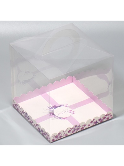 Коробка кондитерская, сундук, упаковка, «С любовью для тебя», 20×20×20 см