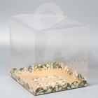 Коробка кондитерская, сундук, упаковка, For you, 26 х 26 х 28 см - Фото 2