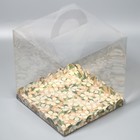Коробка кондитерская, сундук, упаковка, For you, 26 х 26 х 28 см - Фото 6