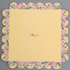 Коробка кондитерская, сундук, упаковка, «Только для тебя», 26 х 26 х 28 см (комплект 5 шт) - фото 24154877