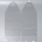 Коробка кондитерская, сундук, упаковка, «Только для тебя», 26 х 26 х 28 см (комплект 5 шт) - фото 24154878