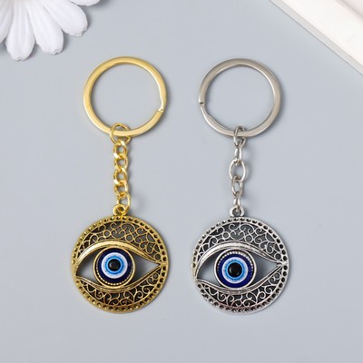 Брелок для ключей на кольце «Глаз от сглаза», металл, 3.3×0.2×3.5 см, МИКС