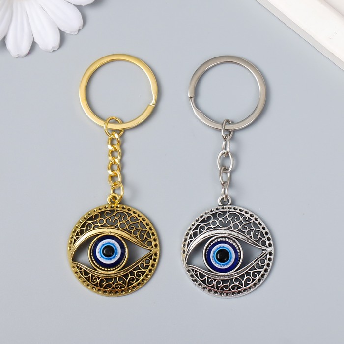 Брелок для ключей на кольце «Глаз от сглаза», металл, 3.3×0.2×3.5 см, МИКС - Фото 1