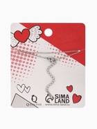 Кулон на цепочке «Конверт с посланием», цвет серебро, 46 см - Фото 9