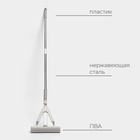 Швабра для мытья пола PVA Raccoon, со складным отжимом, насадка 28×6 см, стальная ручка с 3 секциями 130 см - Фото 9