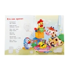 Книжка с наклейками Сказки "Воробей" - Фото 2