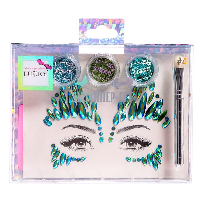 Набор «Дизайнер-Сет №3» для лица и тела, с клейкими блёстками, кистью, стразами, 3 баночки 60827