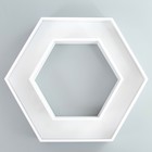 Люстра «Гексгон» LED 36 Вт 4000К белый 60×60 см BayerLux - фото 22058897