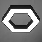 Люстра "Гексгон" LED 36Вт 4000К черный 60х60 см BayerLux 7527596