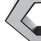 Люстра "Гексгон" LED 36Вт 4000К черный 60х60 см BayerLux 7527596