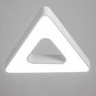 Люстра "Треугольник" LED 36Вт 4000К белый 60х46х70 см - фото 2084468