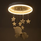 Люстра "Единорог" LED 58Вт 4000К белый 50х50х60 см BayerLux - Фото 3