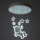 Люстра "Единорог" LED 58Вт 4000К белый 50х50х60 см BayerLux - Фото 4