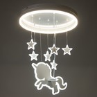 Люстра "Единорог" LED 58Вт 4000К белый 50х50х60 см BayerLux - Фото 6