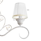 Люстра «Каролина» 5xE14 40 Вт белый с золотой патиной 57×57×39.5-98 см BayerLux - фото 5026186