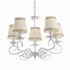 Люстра «Франческа» 5xE14 40 Вт белый с золотой патиной 57×57×39-98 см BayerLux - фото 22059059