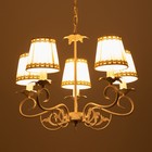 Люстра «Франческа» 5xE14 40 Вт белый с золотой патиной 57×57×39-98 см BayerLux - фото 22059060