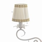 Люстра «Франческа» 5xE14 40 Вт белый с золотой патиной 57×57×39-98 см BayerLux - фото 22059063